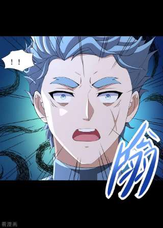 末世为王514话 内讧