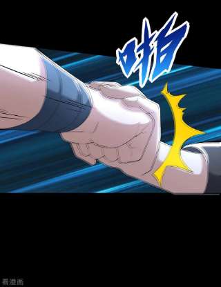 末世为王514话 内讧