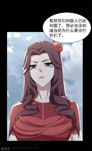 末世为王516话 不死联盟