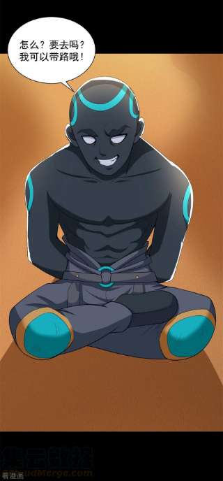 末世为王516话 不死联盟