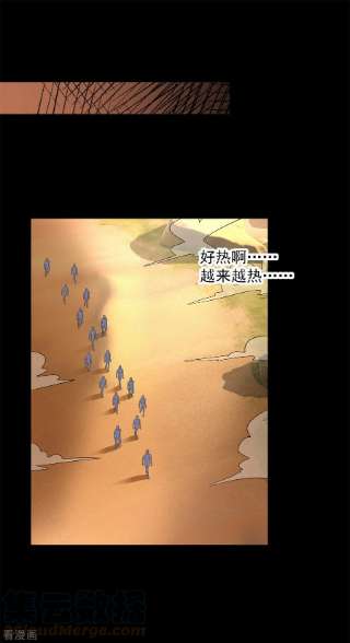 末世为王516话 不死联盟