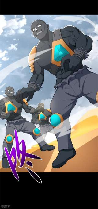 末世为王516话 不死联盟