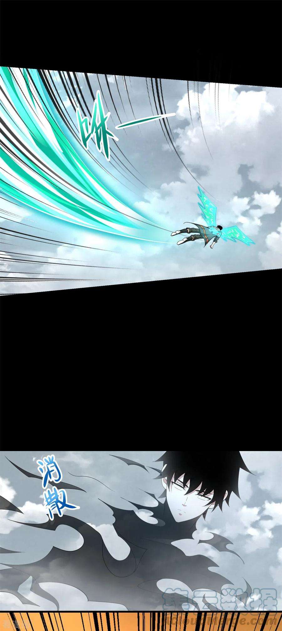 末世为王522话 狼狈逃窜