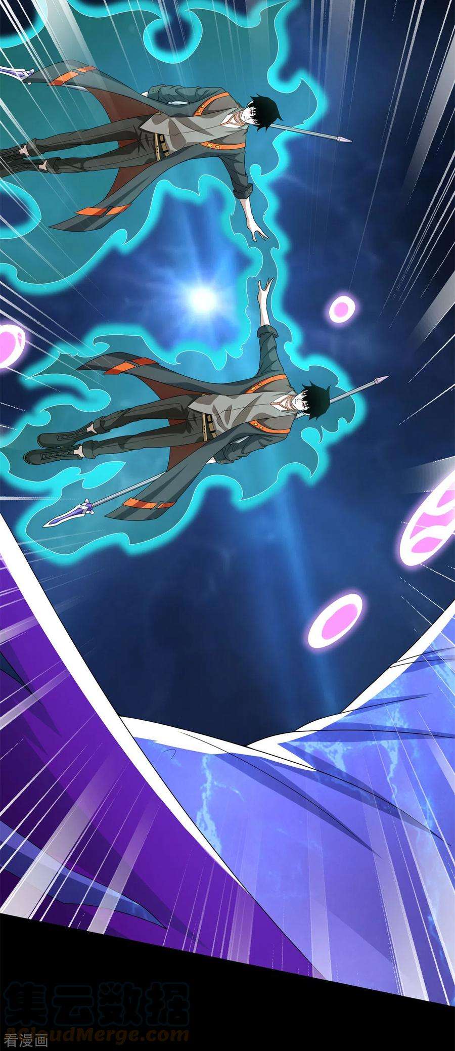 末世为王522话 狼狈逃窜