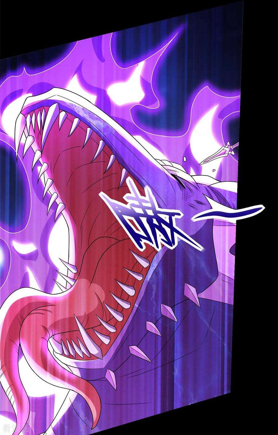 末世为王522话 狼狈逃窜