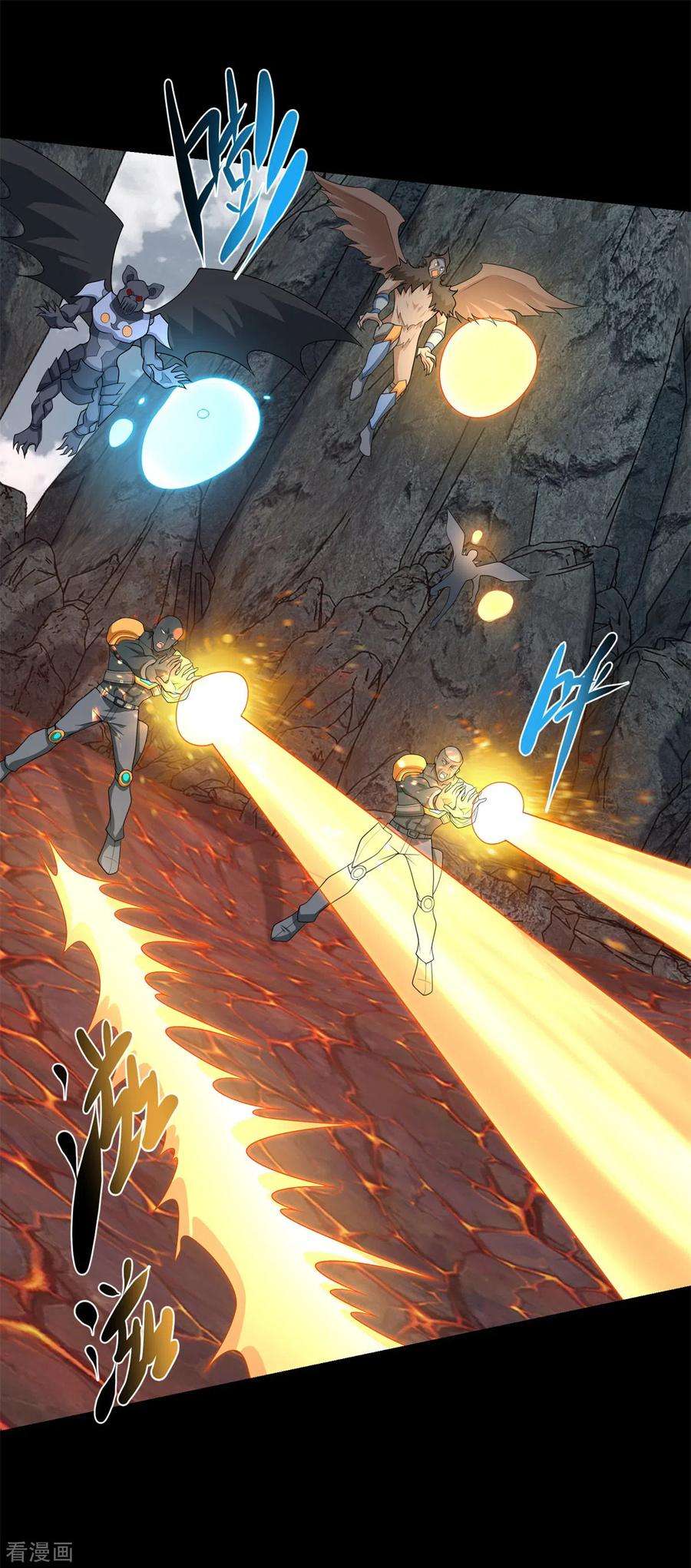 末世为王537话 黑火对狂沙