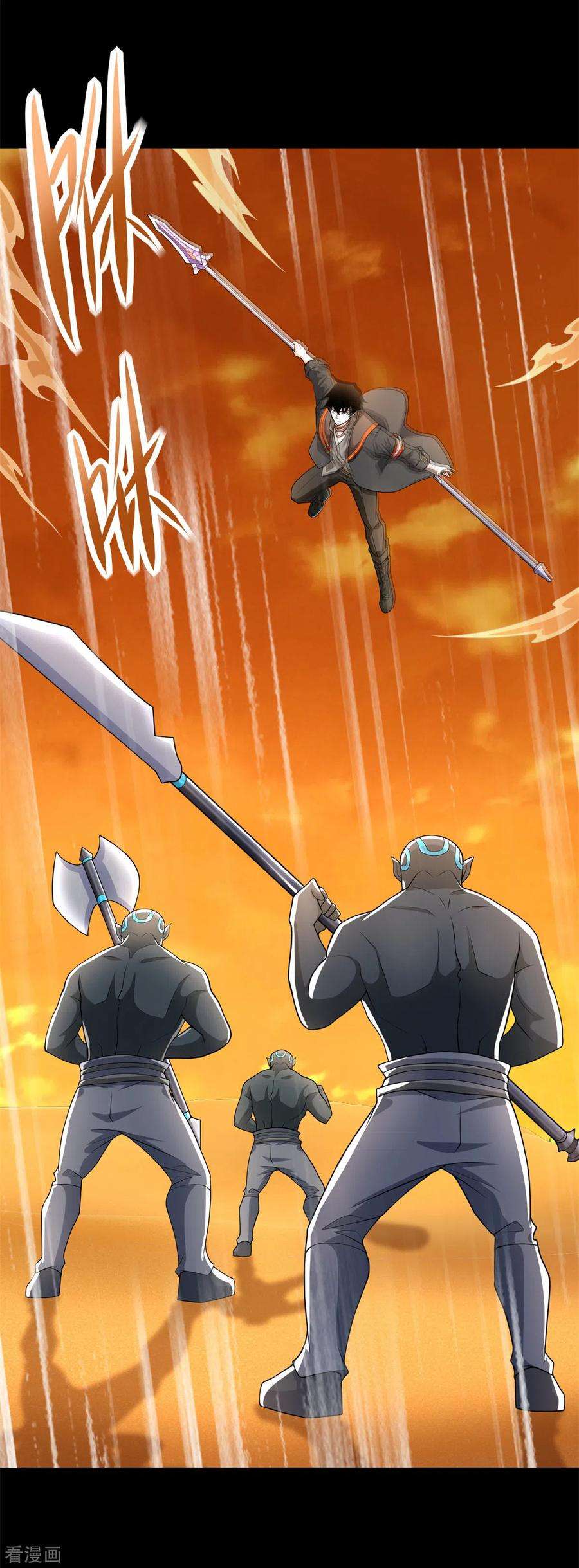 末世为王539话 火种的反噬