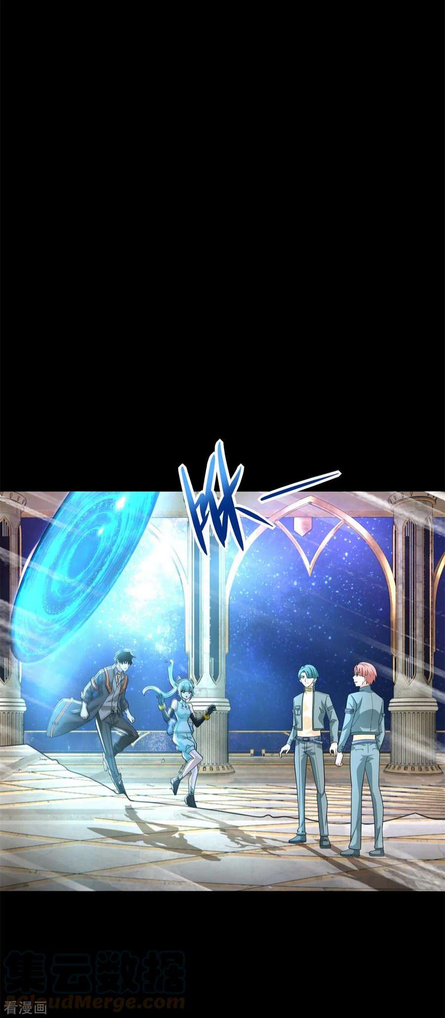 末世为王541话 灵心儿VS秦羽