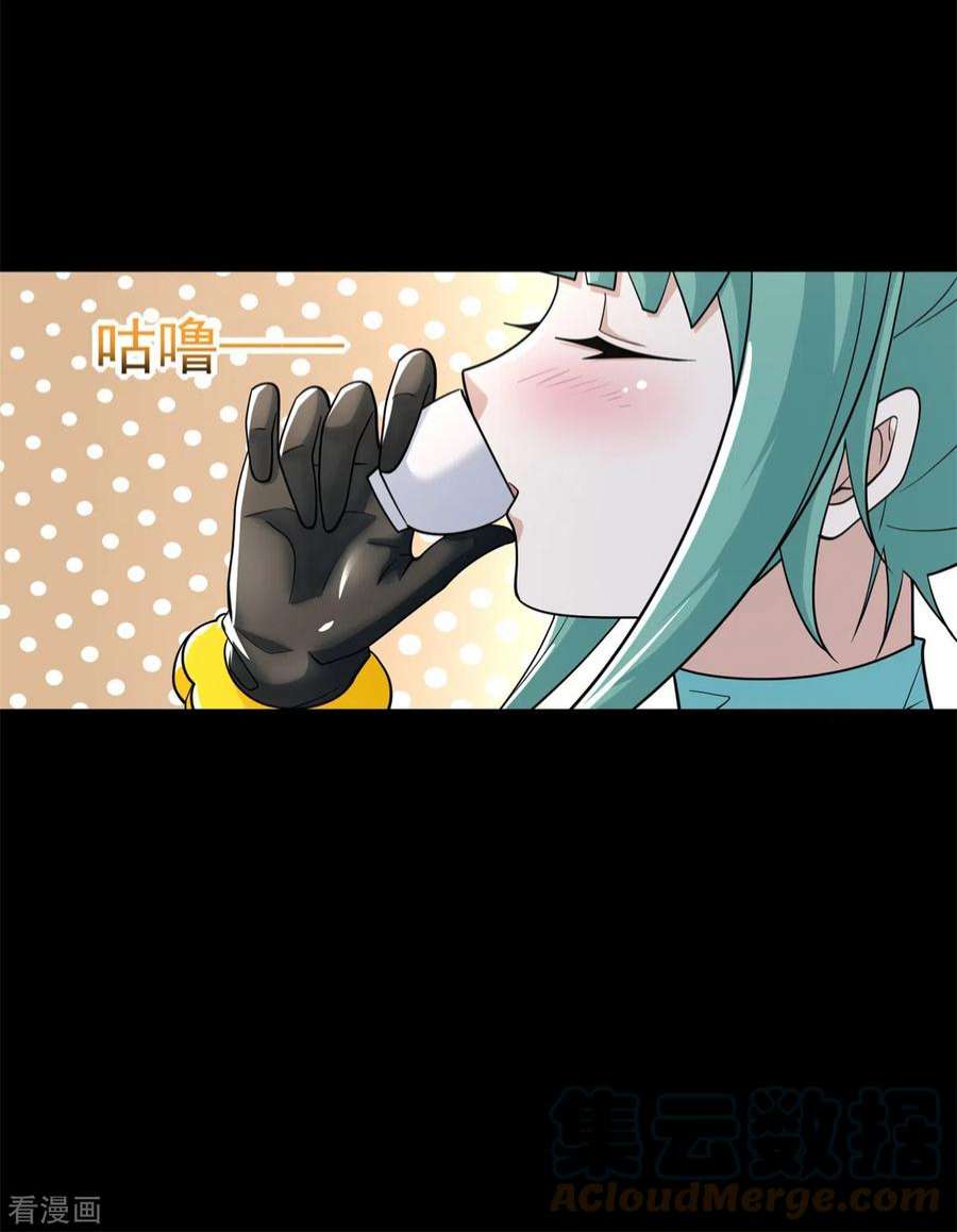 末世为王541话 灵心儿VS秦羽