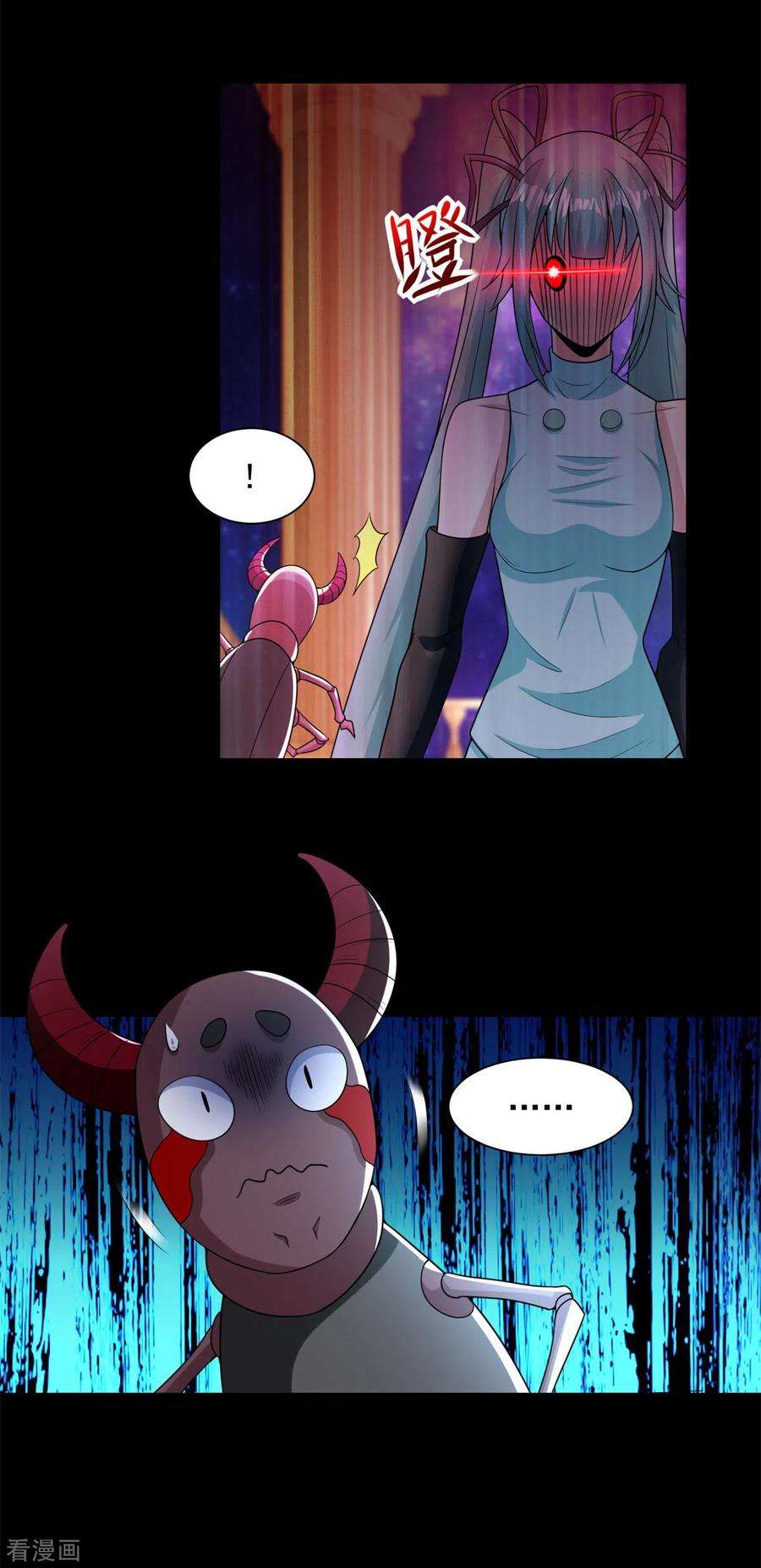 末世为王541话 灵心儿VS秦羽