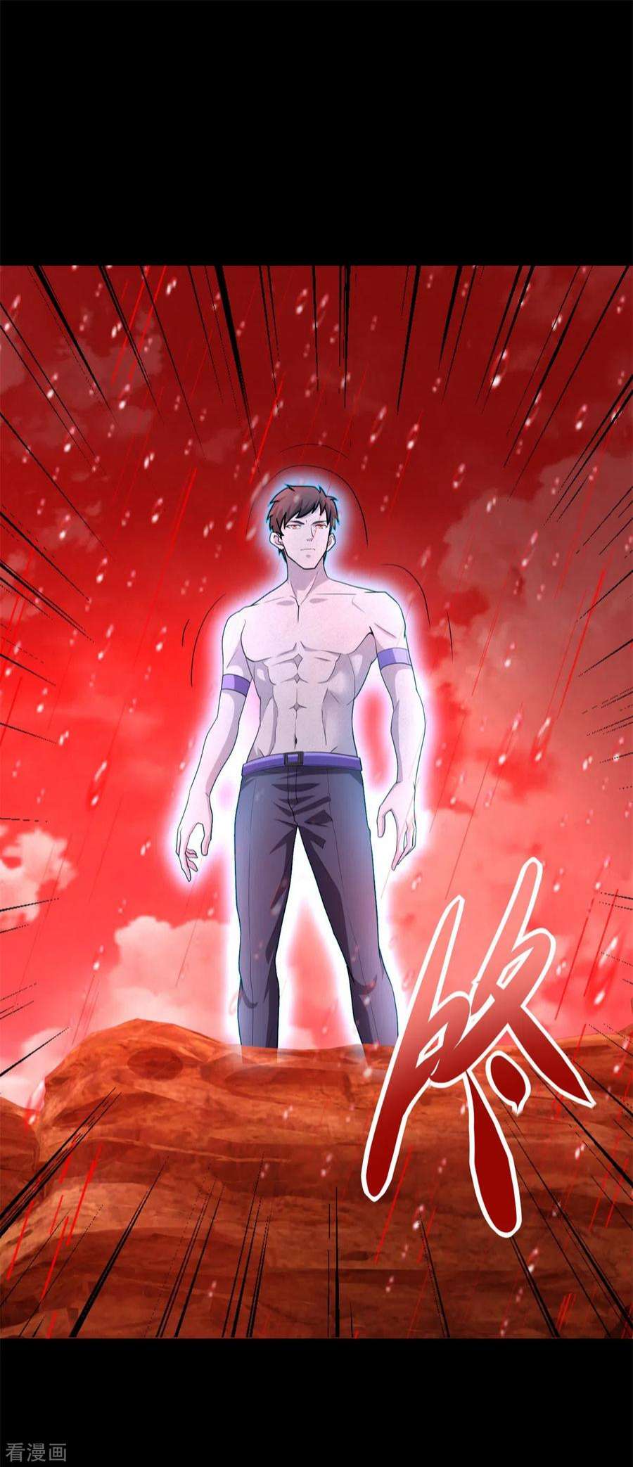 末世为王541话 灵心儿VS秦羽