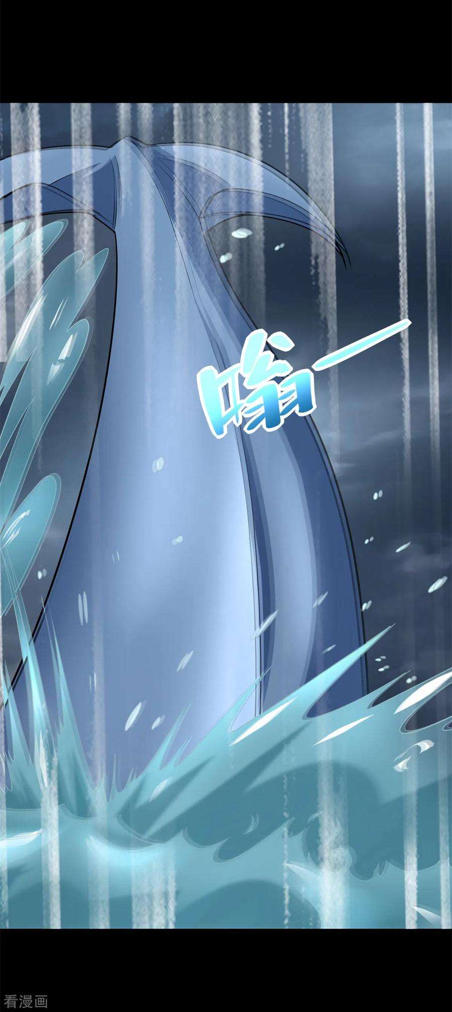 末世为王544话 独家私教