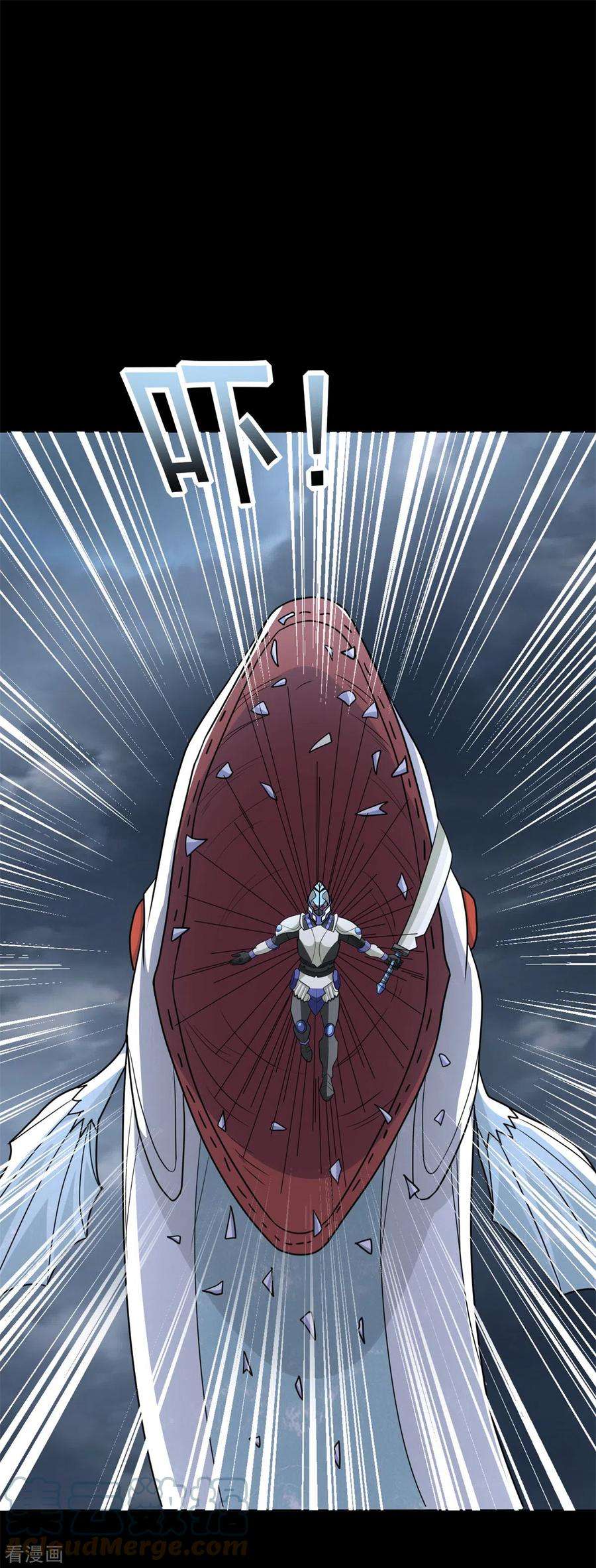 末世为王545话 捅马蜂窝