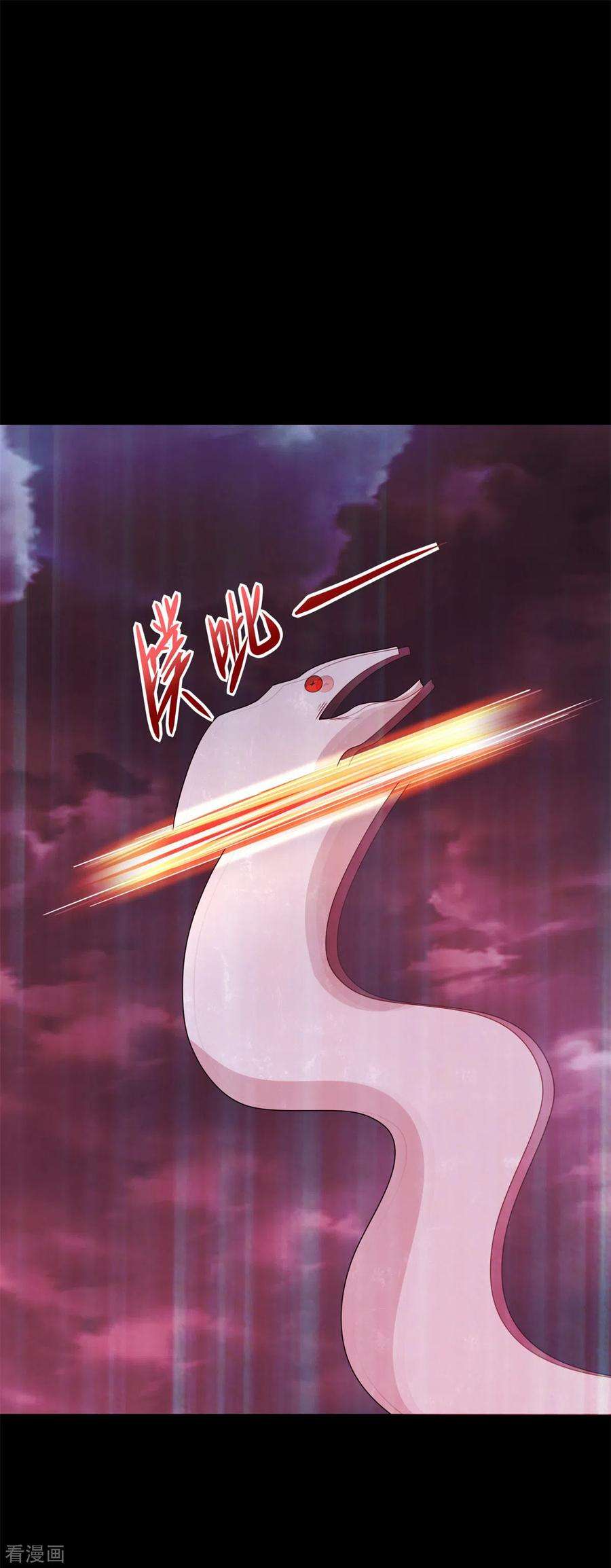 末世为王545话 捅马蜂窝