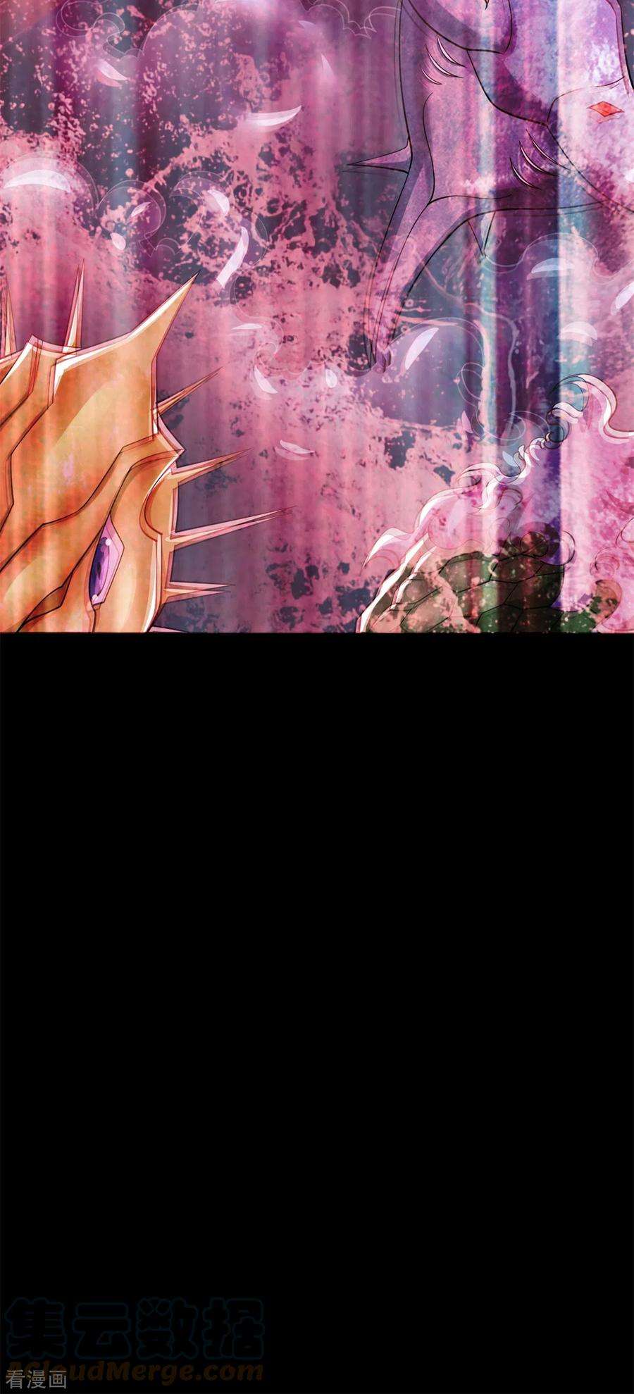 末世为王545话 捅马蜂窝