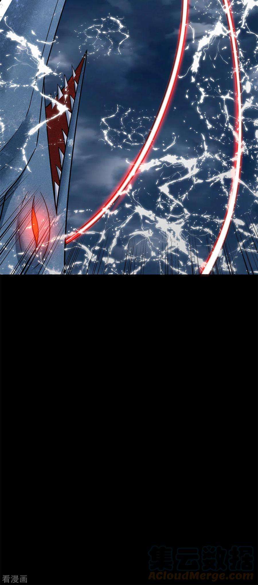 末世为王546话 海兽群