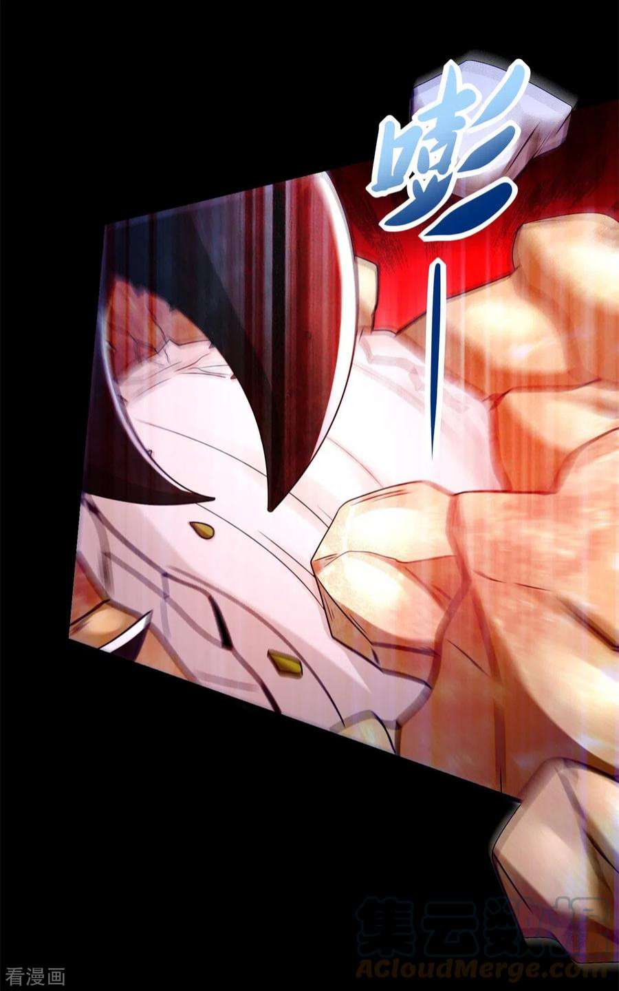 末世为王549话 大海战