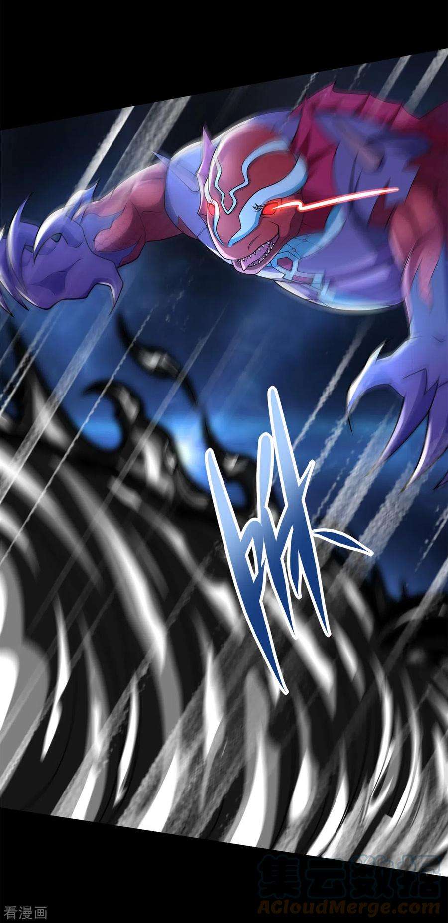 末世为王551话 神雷