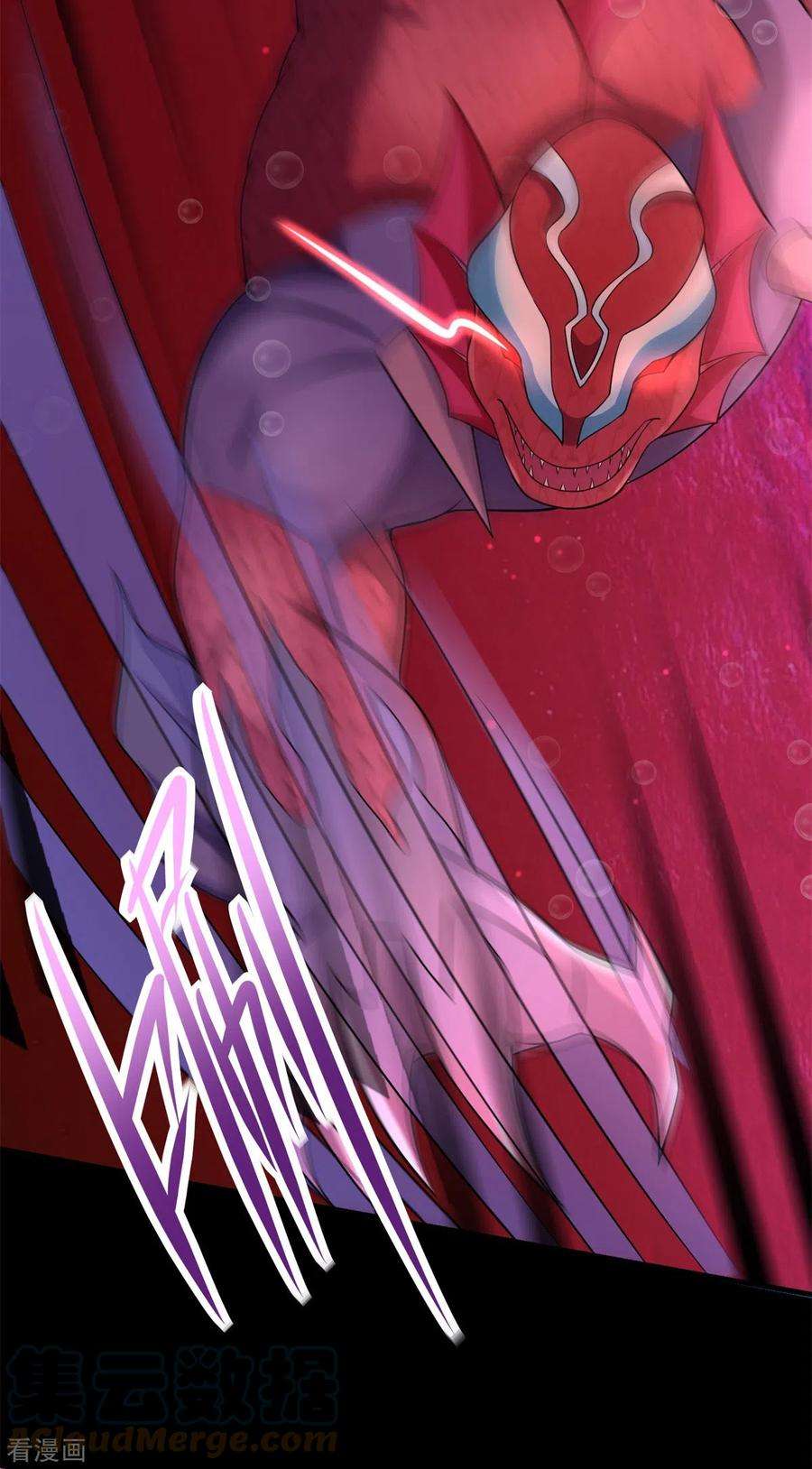 末世为王551话 神雷