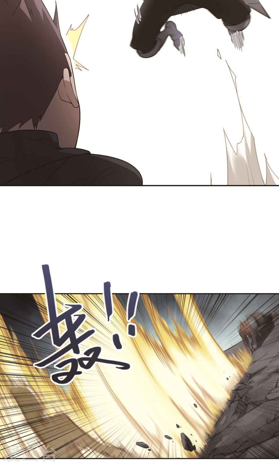 网游之近战法师第58话下 开杀了