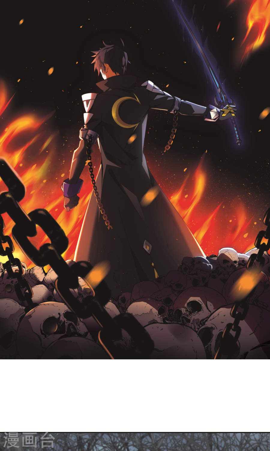 网游之近战法师第59话上 失策？