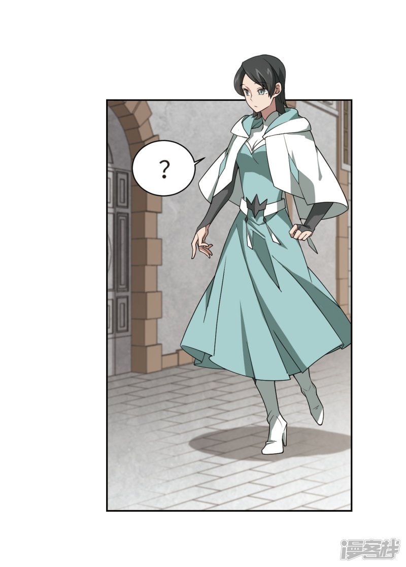 网游之近战法师第211话 蹲点儿1