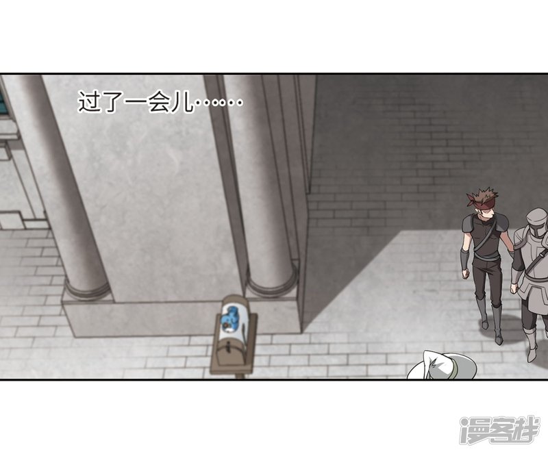 网游之近战法师第211话 蹲点儿1