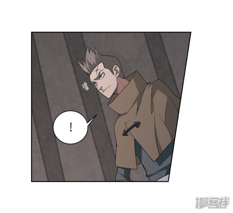 网游之近战法师第212话 蹲点儿2