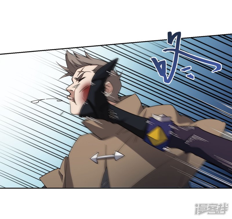 网游之近战法师第212话 蹲点儿2