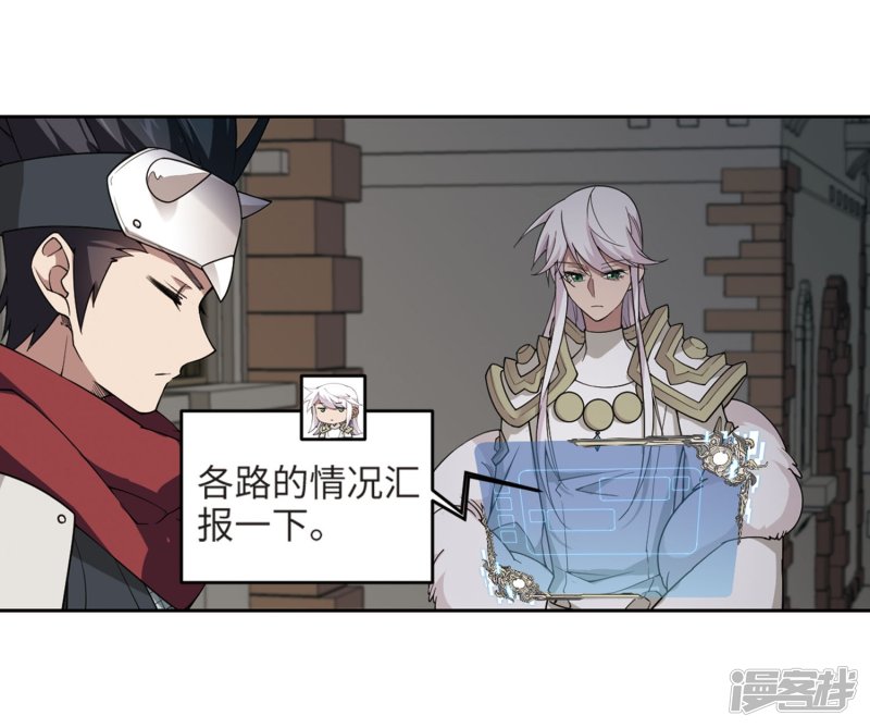 网游之近战法师第212话 蹲点儿2