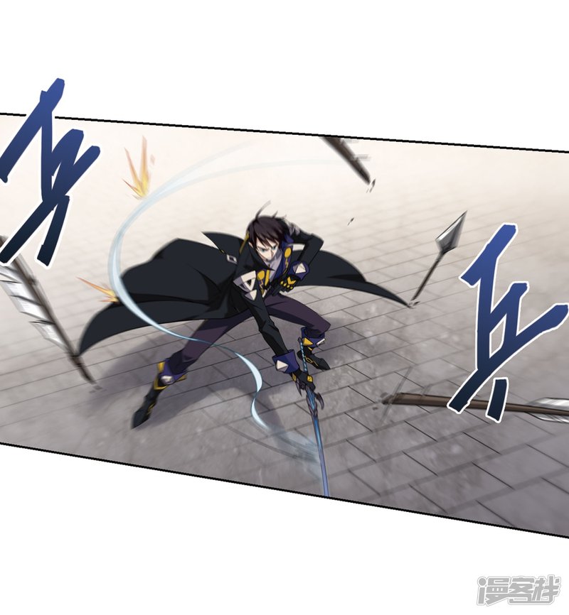 网游之近战法师第212话 蹲点儿2