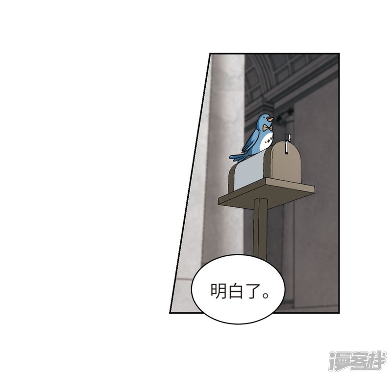 网游之近战法师第212话 蹲点儿2