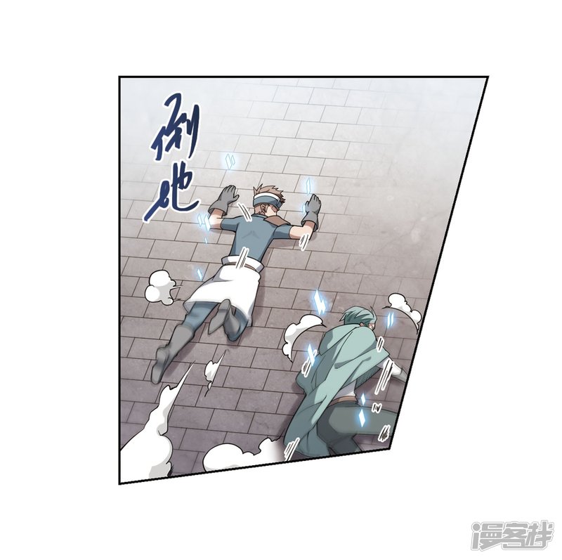 网游之近战法师第213话 蹲点儿3