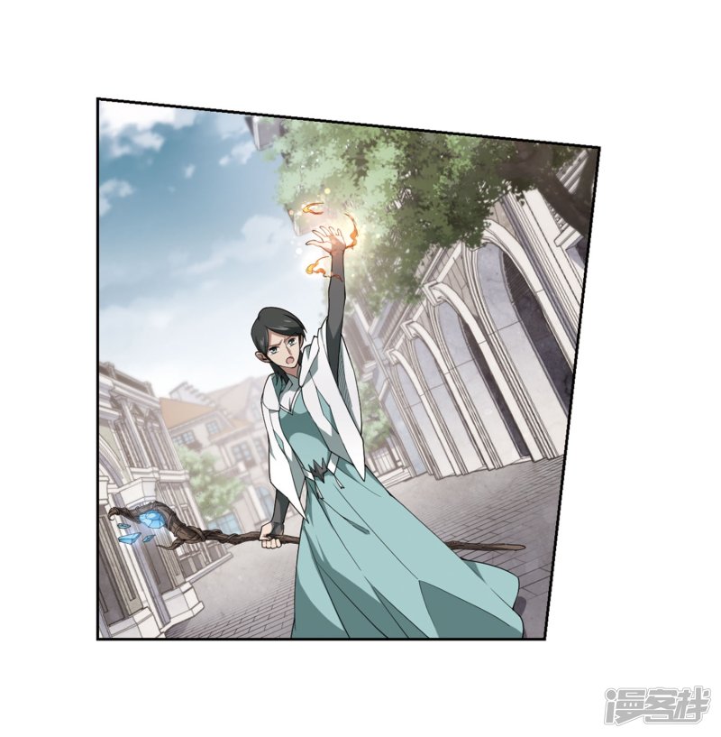 网游之近战法师第213话 蹲点儿3