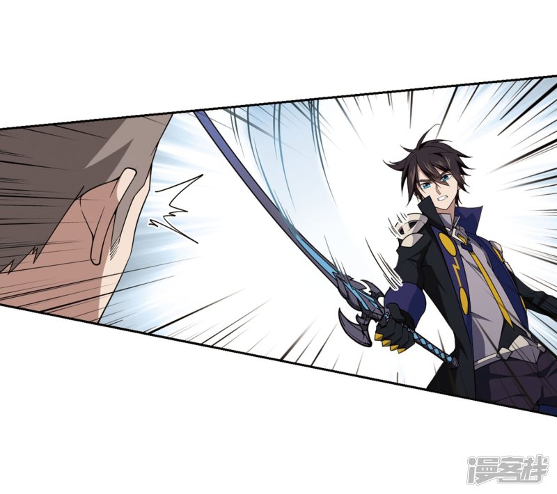 网游之近战法师第214话 火爆的烈烈1