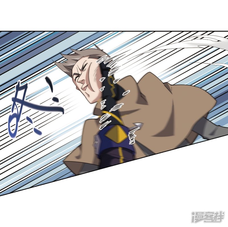 网游之近战法师第215话 火爆的烈烈2