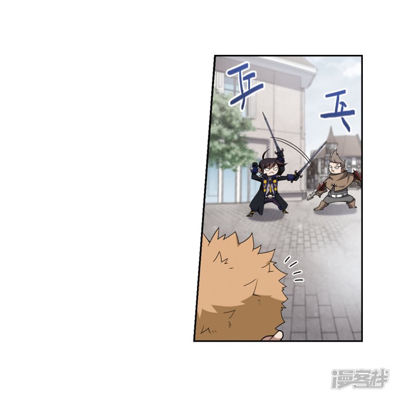 网游之近战法师第215话 火爆的烈烈2