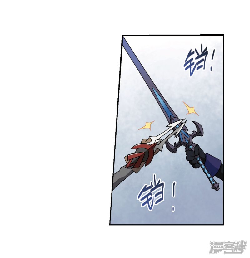 网游之近战法师第215话 火爆的烈烈2