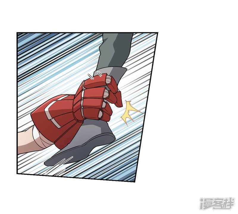 网游之近战法师第216话 火爆的烈烈3