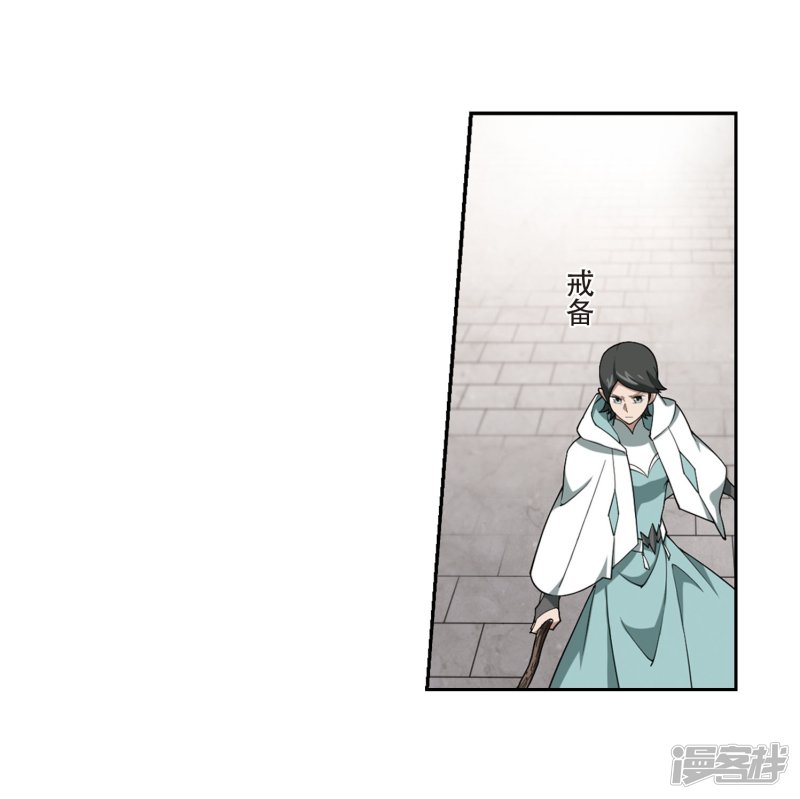 网游之近战法师第216话 火爆的烈烈3