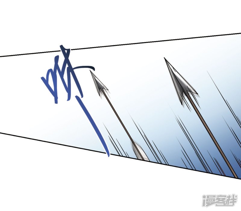 网游之近战法师第216话 火爆的烈烈3