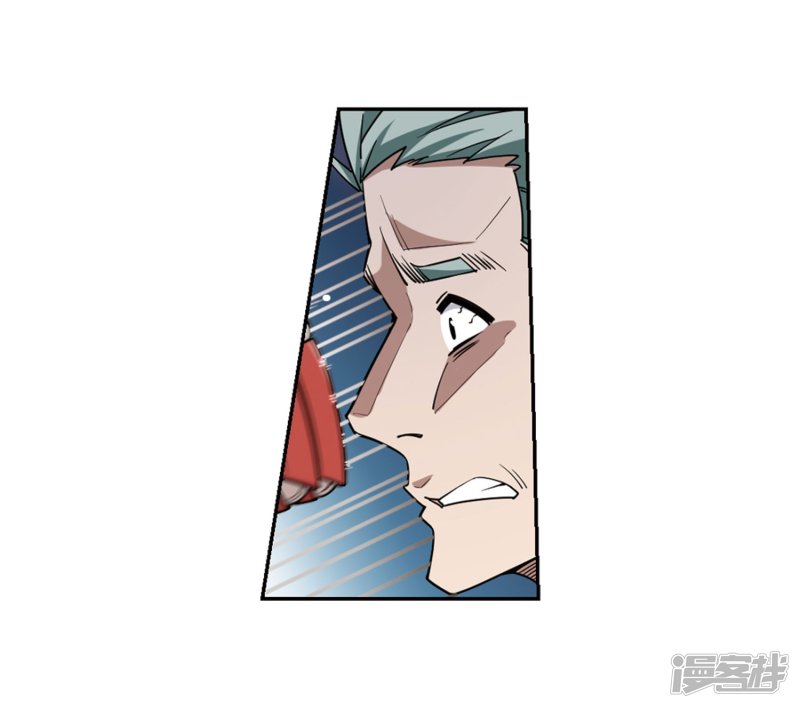 网游之近战法师第217话 ”强力“牧师1