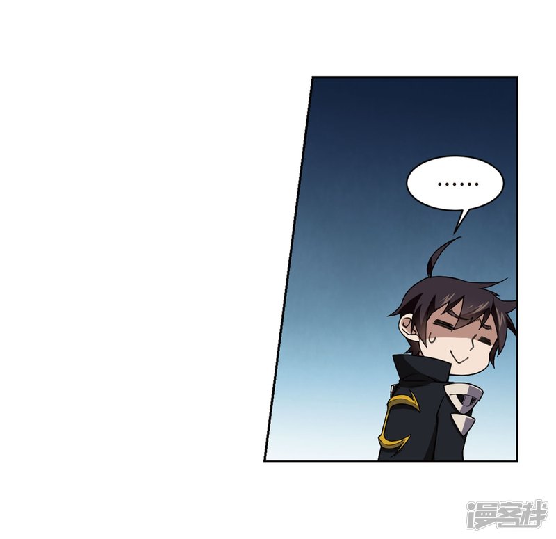 网游之近战法师第217话 ”强力“牧师1