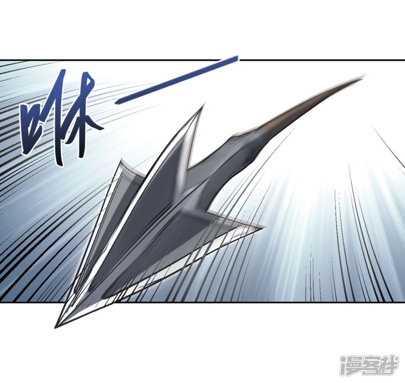 网游之近战法师第217话 ”强力“牧师1