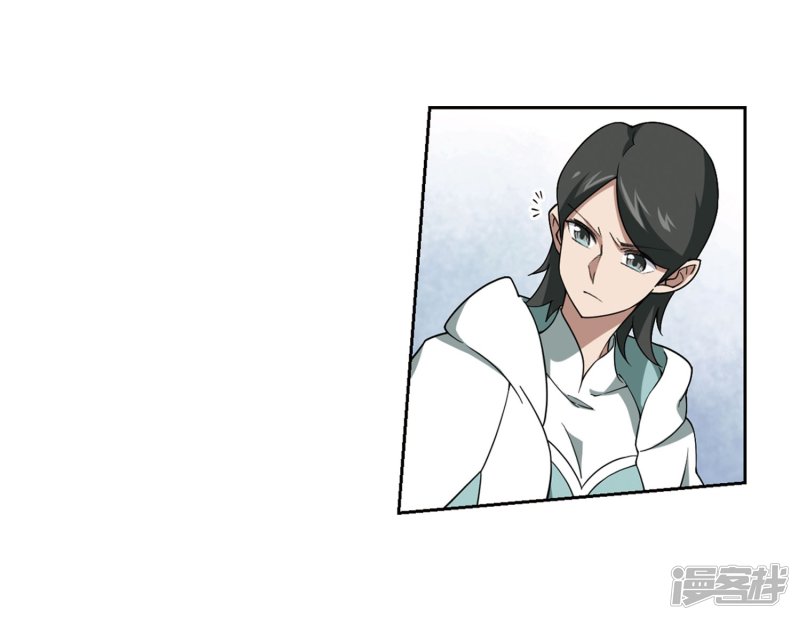 网游之近战法师第217话 ”强力“牧师1