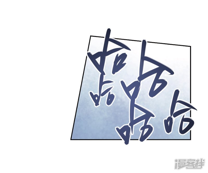 网游之近战法师第218话 ”强力“牧师2