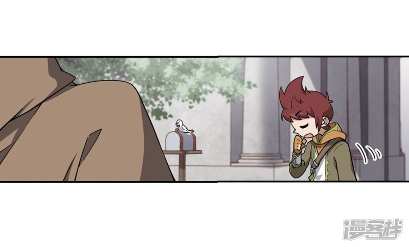 网游之近战法师第218话 ”强力“牧师2