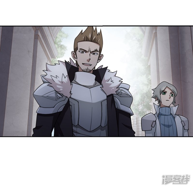 网游之近战法师第218话 ”强力“牧师2