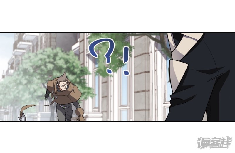 网游之近战法师第220话 得不偿失1