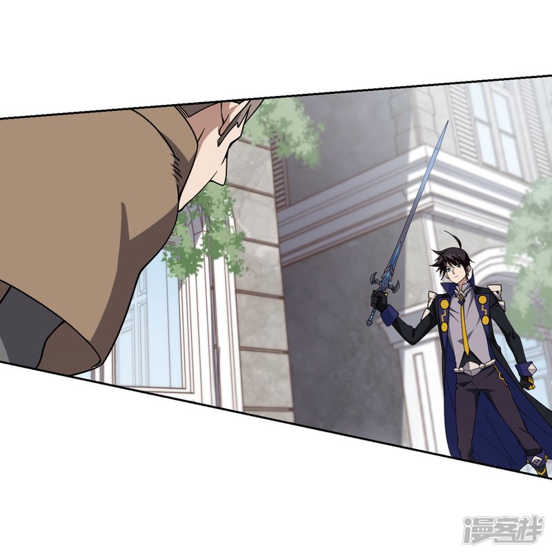 网游之近战法师第220话 得不偿失1